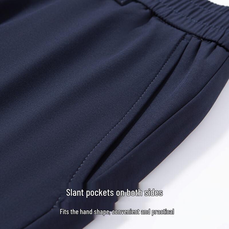 Hodo Men's 90% Goose Down Business Casual Straight-Leg Pants