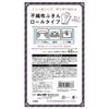 Bonstar Nonwoven Dish Roll Set of Perforated and Can Be Cut by 40 20 X 30cm Excellent Water Quick Table Oil Suitable for Cleaning the Sink Towel,