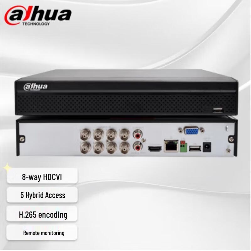 Dahua 8-Channel 5-in-1 Hybrid DVR/HCVR CN plug (adapter included)