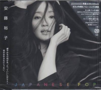 CD YUKO ANDO - Japanese Pop CTCR14683 Cutting Edge 2010 Japan ObiPop Used