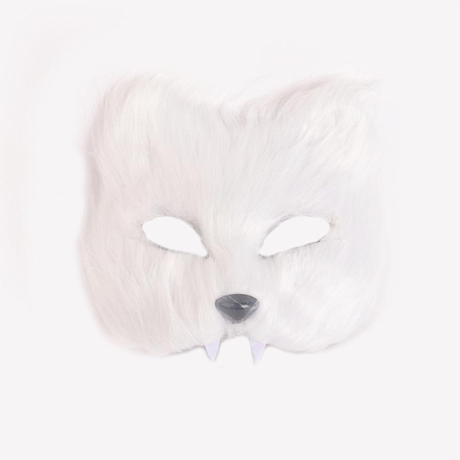 Cross-Border Halloween Fox Costume Set: Mask, Gloves, Plush Tail, Cosplay Accessories