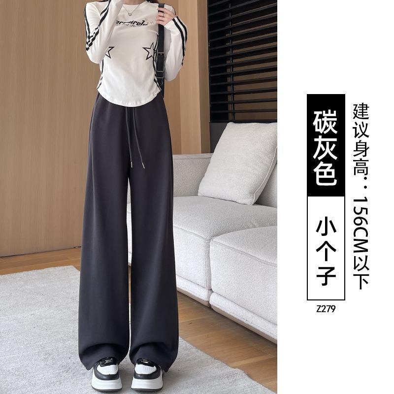 Gray sweatpants children's new spring and autumn small casual loose bf lazy drape straight sweatpants