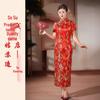 Verbesserter schräger Knopfleisten-Cheongsam: Elegantes Hochzeits- oder Eventkleid für die Schwiegermutter