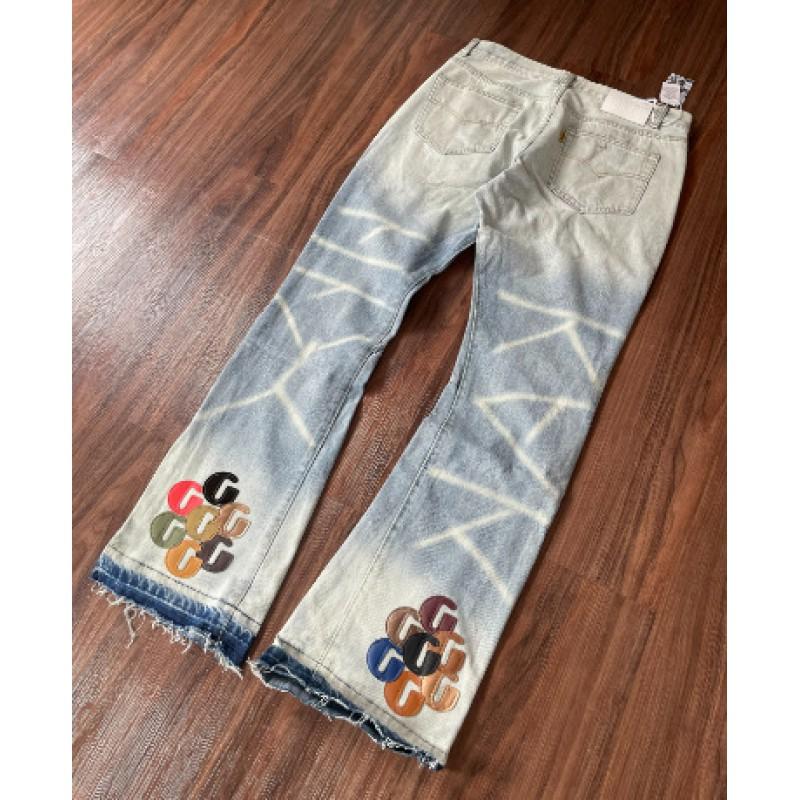 Mens High-Stretch Distressed Flared Jeans With