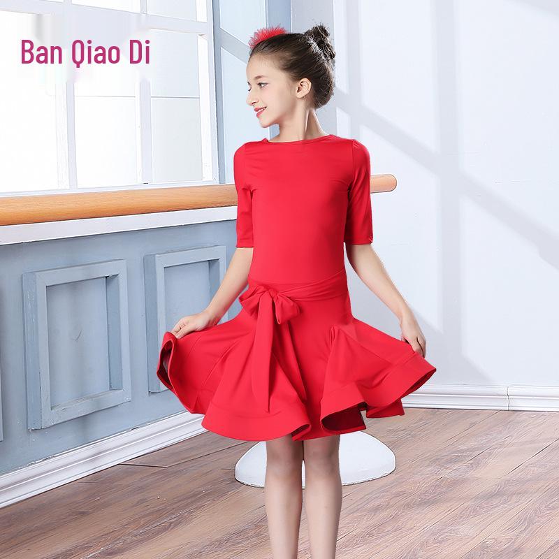 Girls' Short-Sleeve Latin Dance Skirt – Spring/Summer Competition and Practice Costume