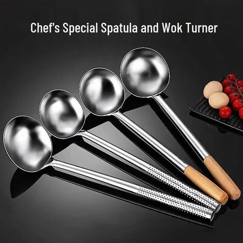 Jinglingxin Extra Thick Stainless Steel Wok Ladle & Shovel