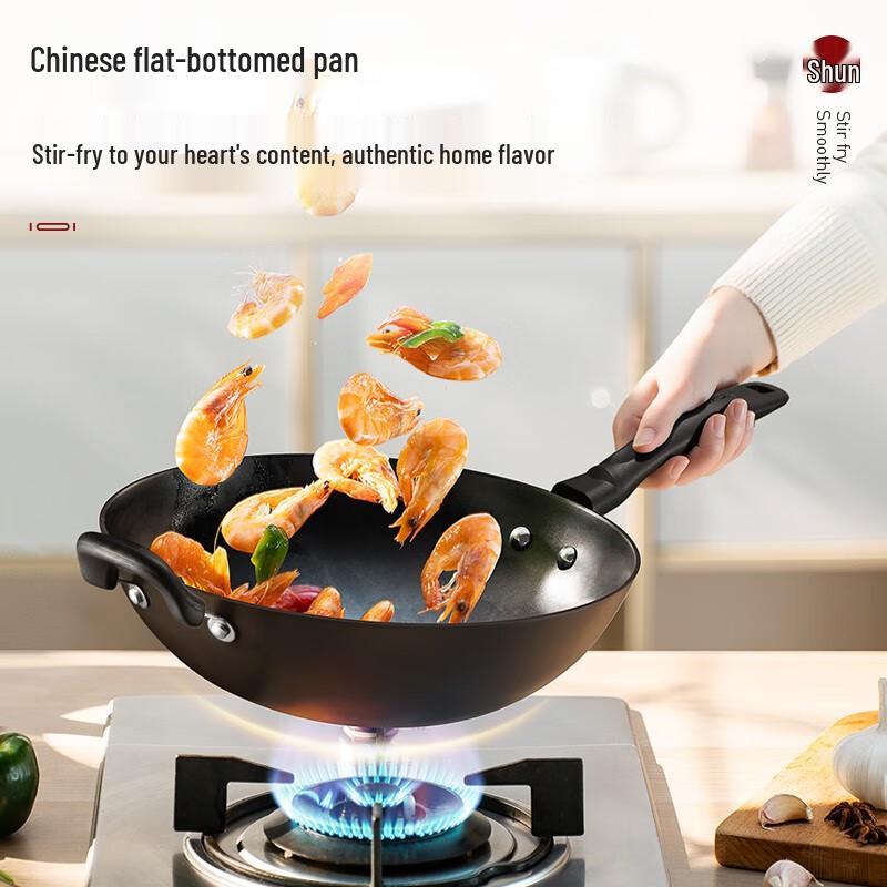 

Supor 34cm Cast Iron Flat Bottom Wok