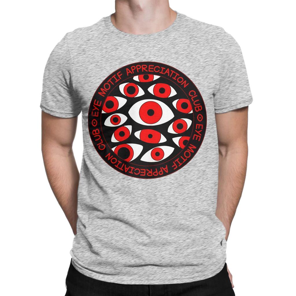 Eye Motif Appreciation Club Graphic Funny 100 Cotton Tshirt Rapid Eye Moveunisext Tees Tops For Unisex