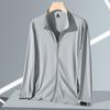 Men Summer Stand Up Ice Silk Sun Protection Clothing Thin Style Quick Drying Large Size