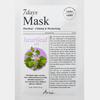 NEW Seven Days Mask Pack with Asungcho P 1 Sheet (Moisture & Soothing)