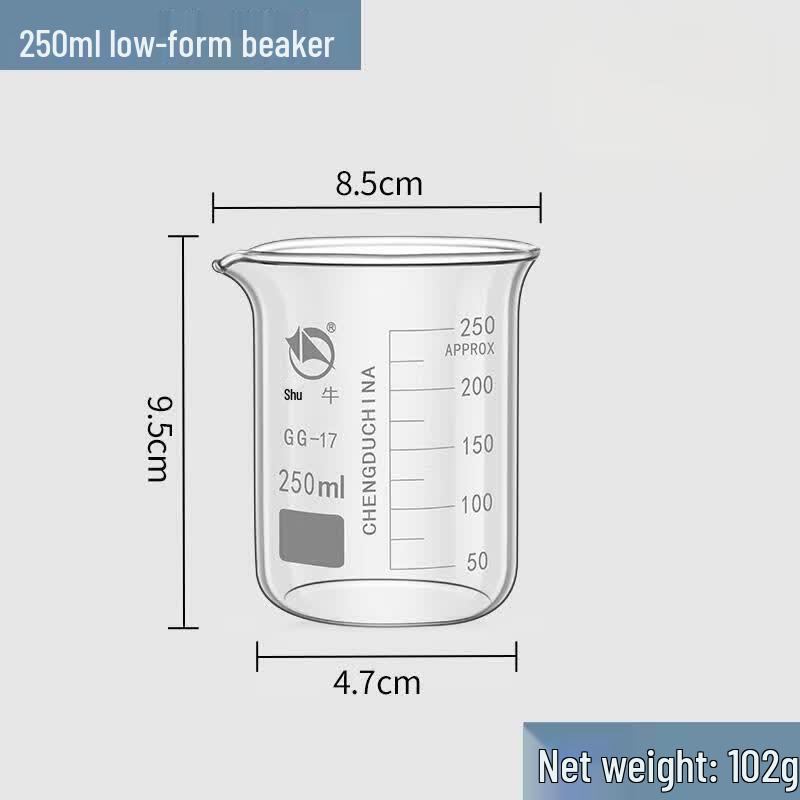 Shu Niu Low Form Glass Beaker 250ml