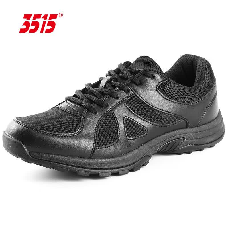 Men s 3515 Canvas Training & Casual Shoes 43 чёрный