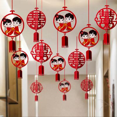 12Pcs Chinese Xi Out Letter 3D Hollow Pendant Cloth Hanging Wedding Decoration