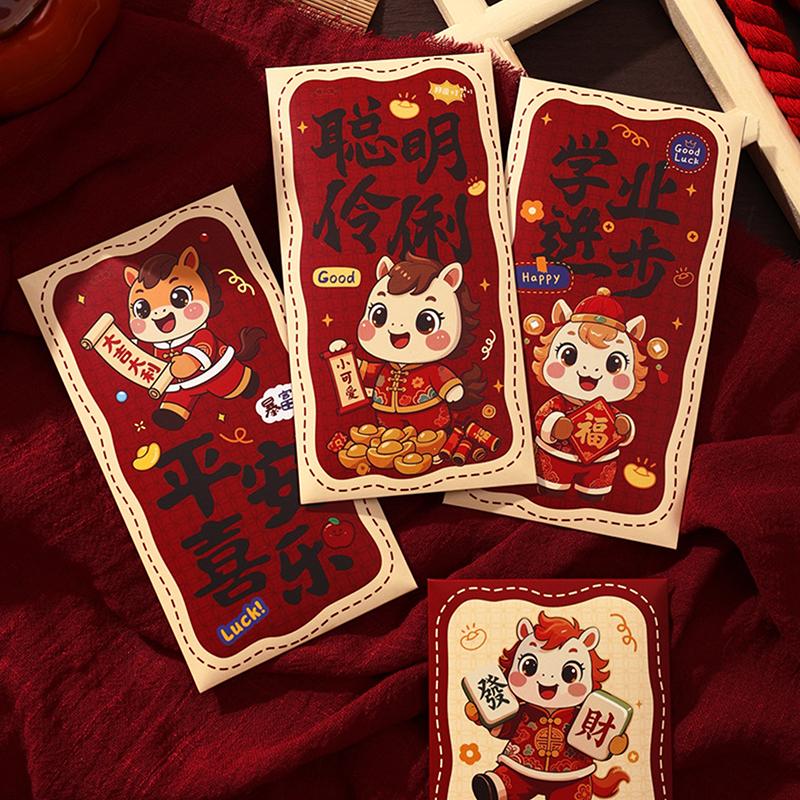 6Pcs/Pack 2026 Year Of The Horse Chinese Year Lucky Money Envelopes Cartoon Red Packet For Spring Festival