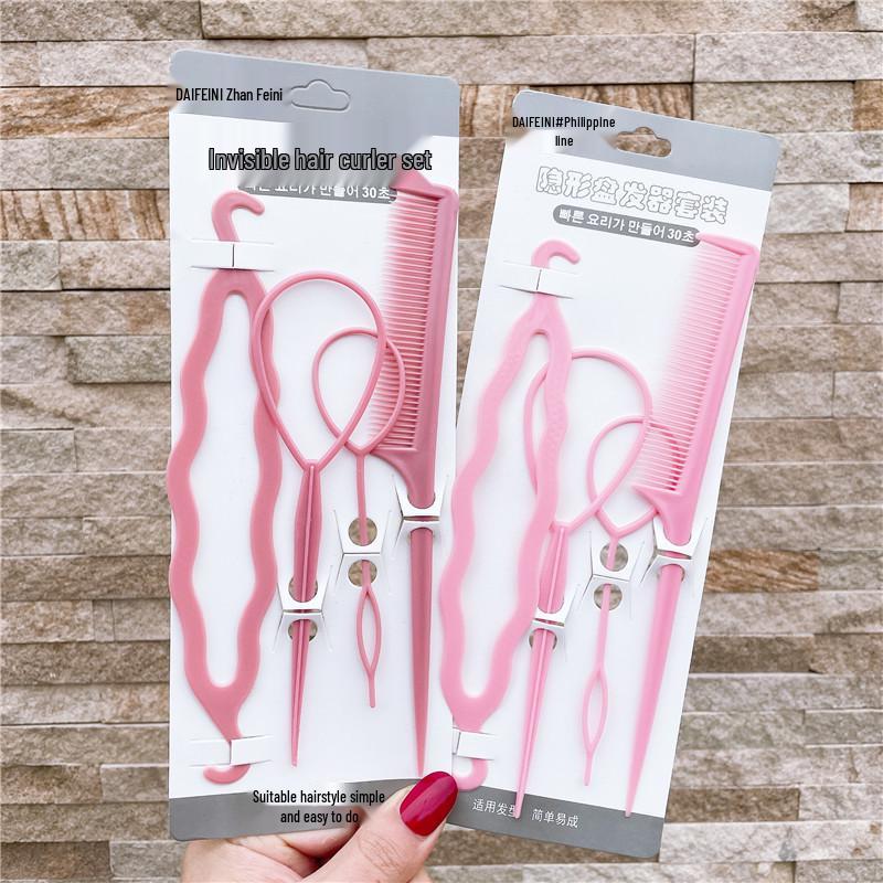 Korean Style Hair Styling Tool Set - 4-Piece Double Hook Pull Needle & Curly Hair Bands In Four Colors