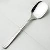Nagao Old English Ice Spoon, 13cm, 18-0 Stainless Steel, Made in Japan