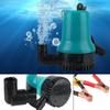 Submersible Water Pump for Household /Farming Portable 4600RPM 50W DC 12V/24V Marine Bilge Pump Filter Fish Tank Bottom suction