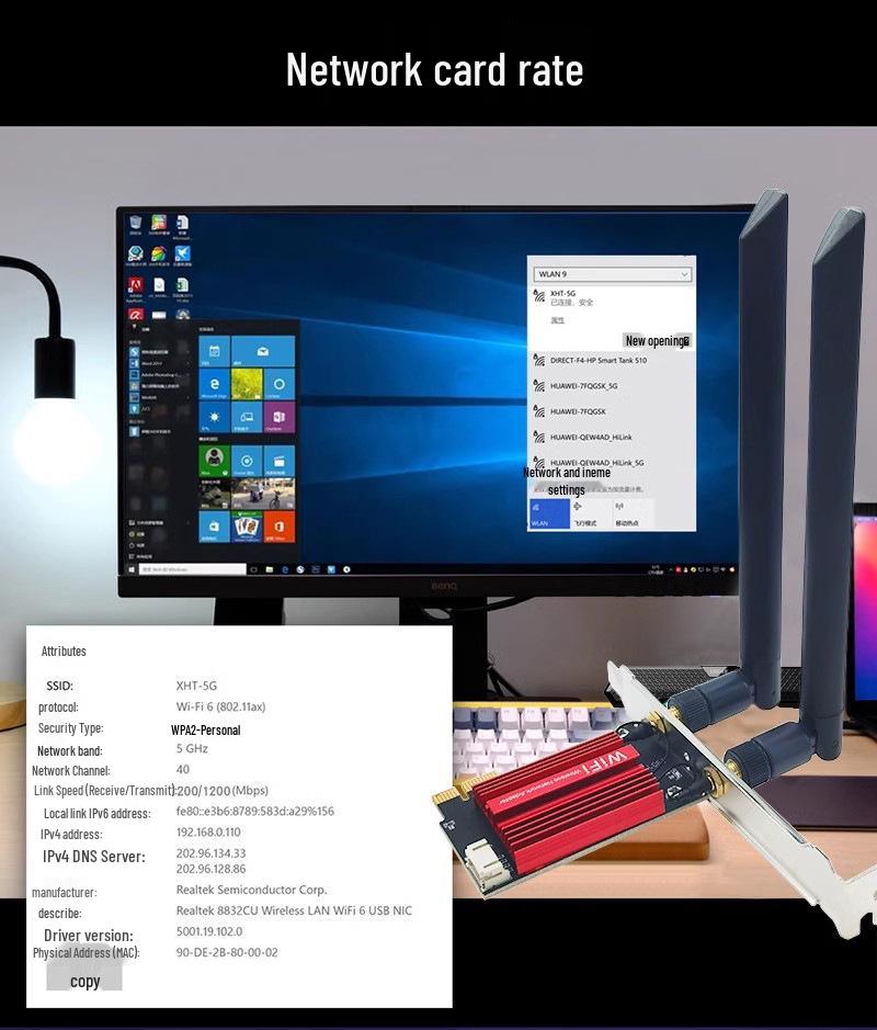 AX1800 WiFi 6 Dual-Band PCIe Desktop Wireless Network Card with Bluetooth 5.2