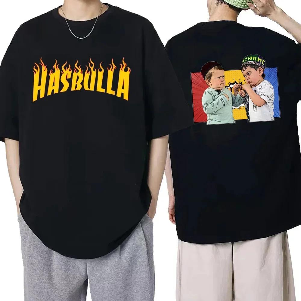 Klasické bavlněné tričko Team Hasbulla pro muže a ženy s motivem bojujícího Hasbully, hiphopové grafické tričko, topy, manga tričko, streetwear