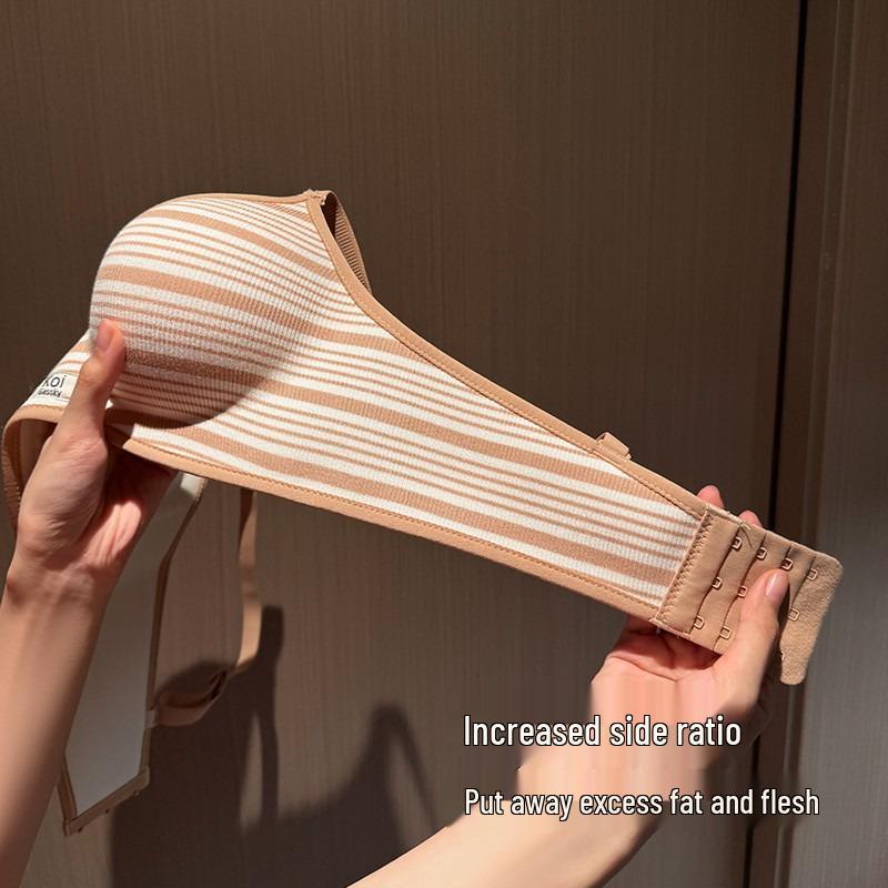 Striped Push-Up Bra for Small Bust: Padded, Lifts, Supports Side and Prevents Sagging, Adjustable Fit