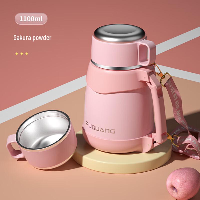 

FUGUANG 316L Stainless Steel Insulated Thermos Mug