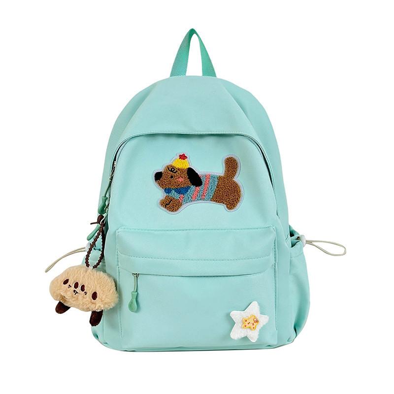 Solid Color Cute Sausage Dog Embroidery Pattern Student Backpack With Star Pendant