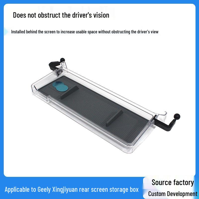 Органайзер и держатель для телефона в центральную консоль для Geely Xingjiyuan ET