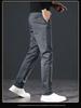 Pantalones Casuales Rectos Elásticos Resistentes al Desgaste para Hombre - Estilo Coreano para Primavera/Otoño