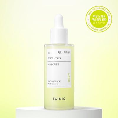 Cycanoid Ampoule 50ml