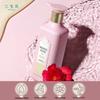 Pechoin Sansheng Flower Essential Oil Nourishing Repair Shampoo