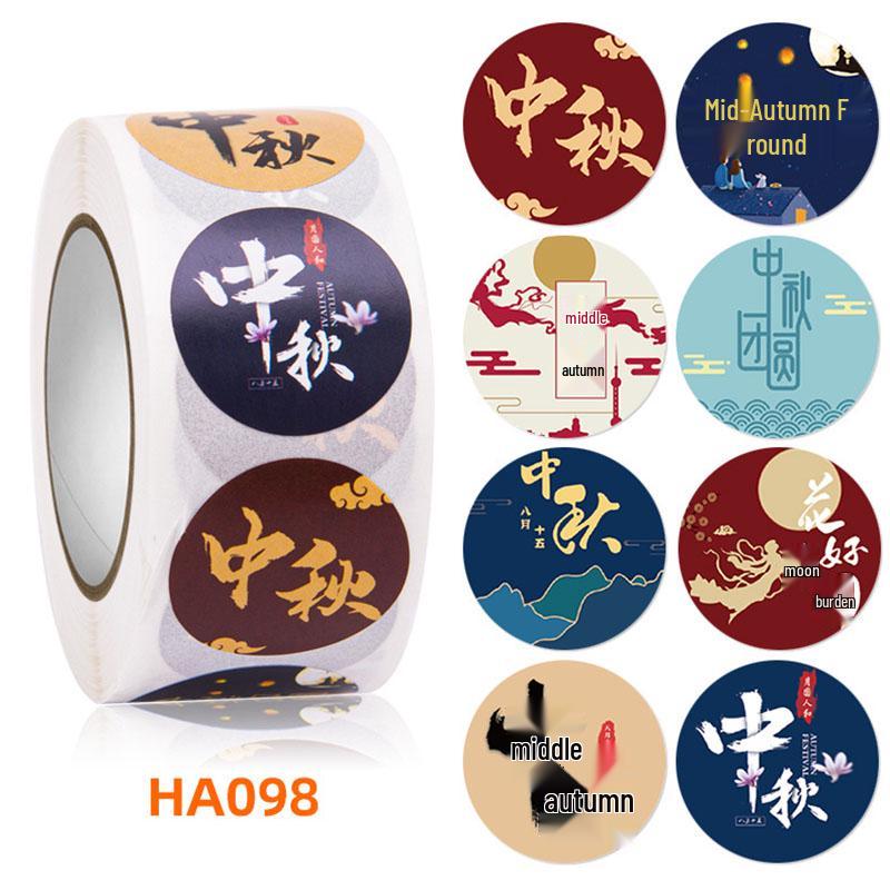 Creative Thank You Stickers for Teachers - 'You've Worked Hard' Souvenir Gift Set