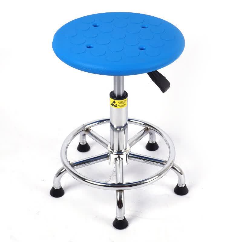Adjustable Swivel Workshop Stool