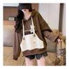 Navava Casual Bear Color Block Long Sleeve Hoodie Nt1957