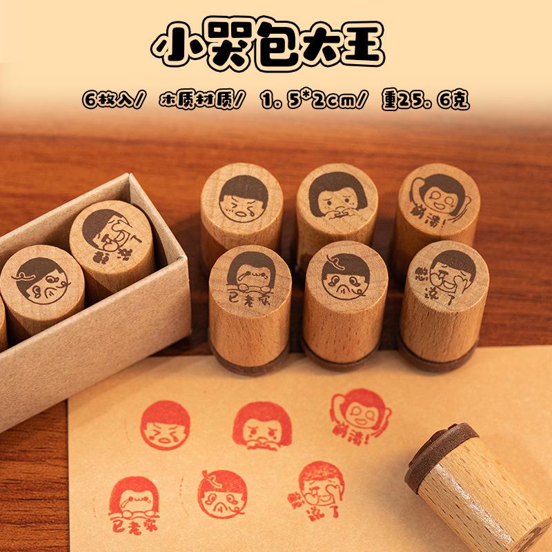 

6-Piece Cute Style Fun Pattern Round Stamps, Adorable Cartoon Designs, for Journal & DIY Decoration