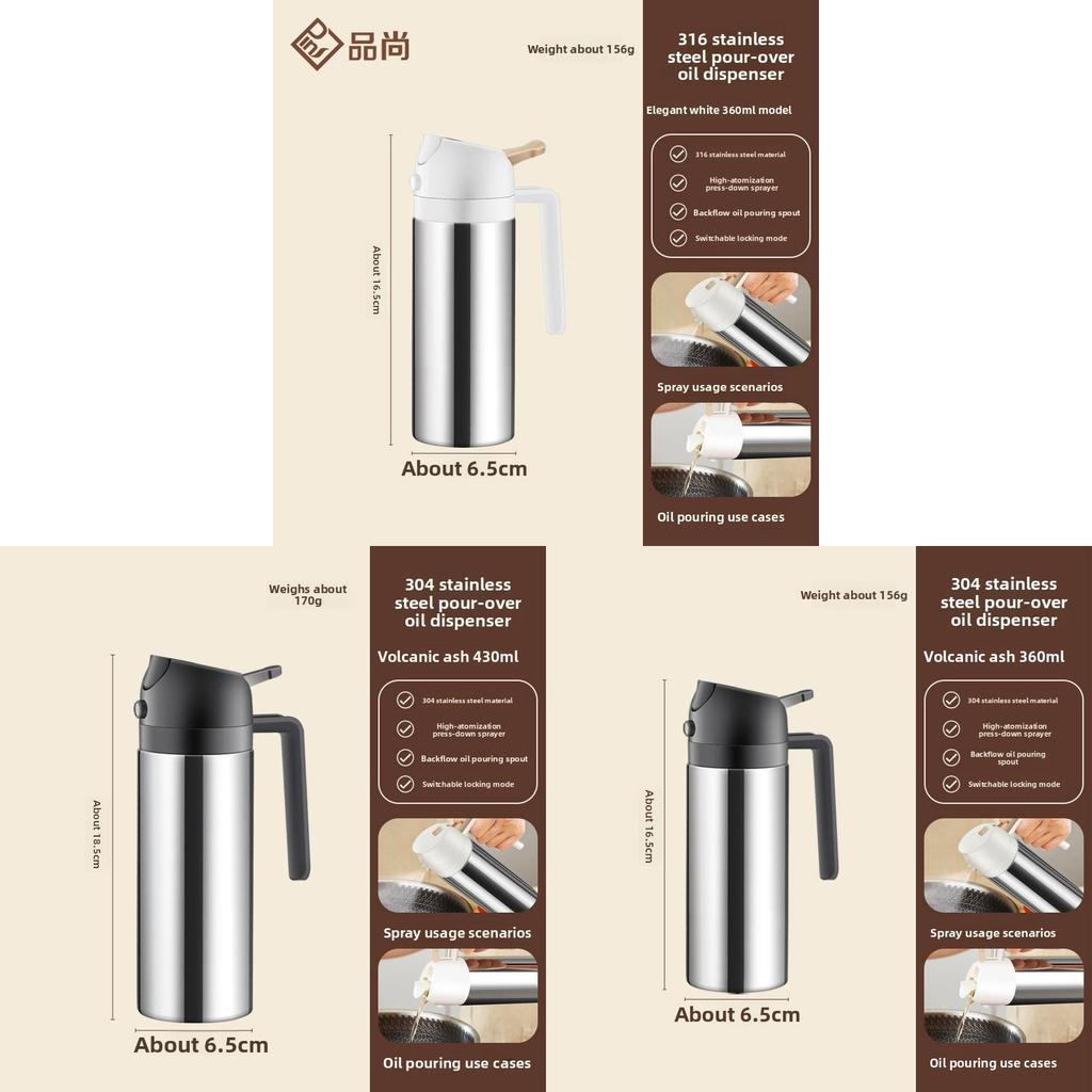 Modern Stainless Steel Oil Dispenser With Pump For Kitchen Use