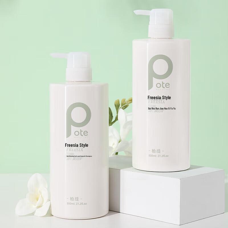 Boti Freesia Anti-Dandruff Shampoo