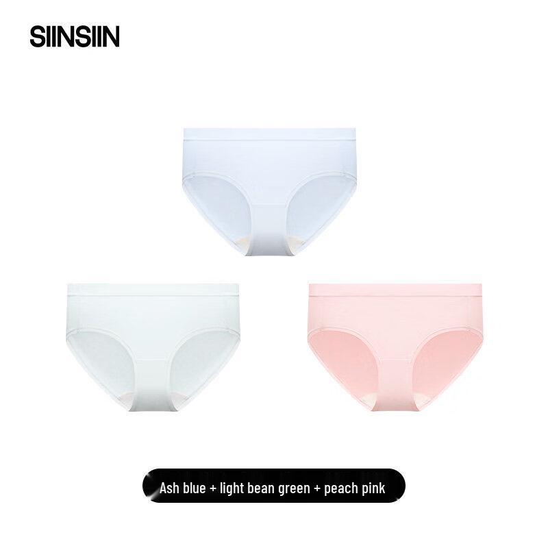 SIINSIIN Women's Cotton Seamless Antibacterial Briefs 3-Pack