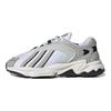 adidas Oztral Beyaz Gri Kadın Spor Ayakkabı Bulut Beyazı Kristal Beyazı Gri İki HQ6765