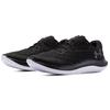 Under Armour Flow Velociti Wind Cn 'Black' 3025204-001