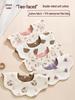 Korean Style 360° Waterproof Baby Bibs - Double-Sided Pure Cotton Gauze