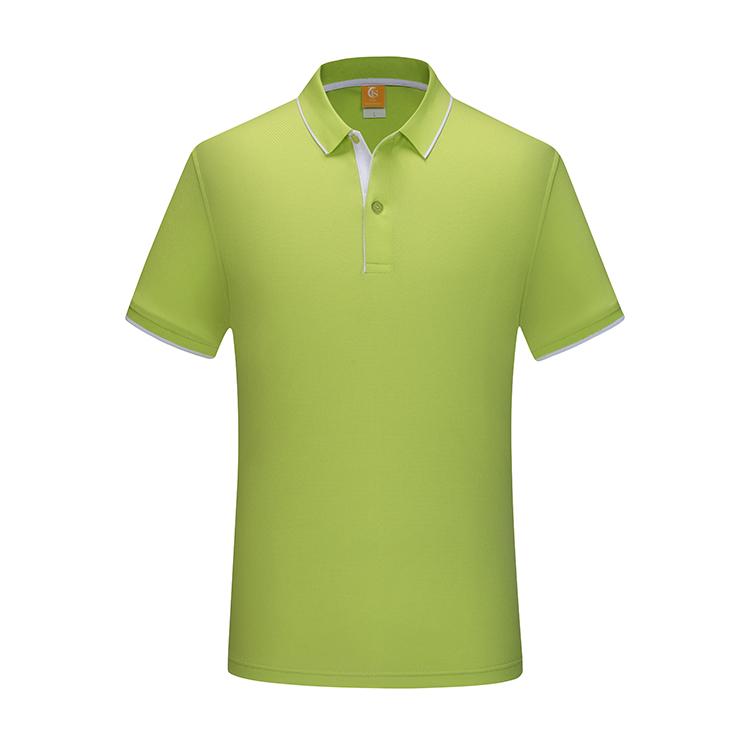 SGBL/TS 643 Kołnierz krawędziowy Rayon POLO