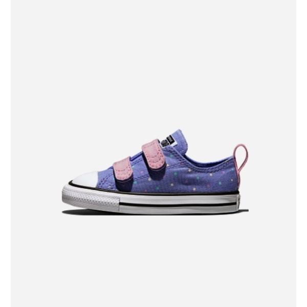 Converse Kids Bead Dot Lightweight Canvas Sneakers