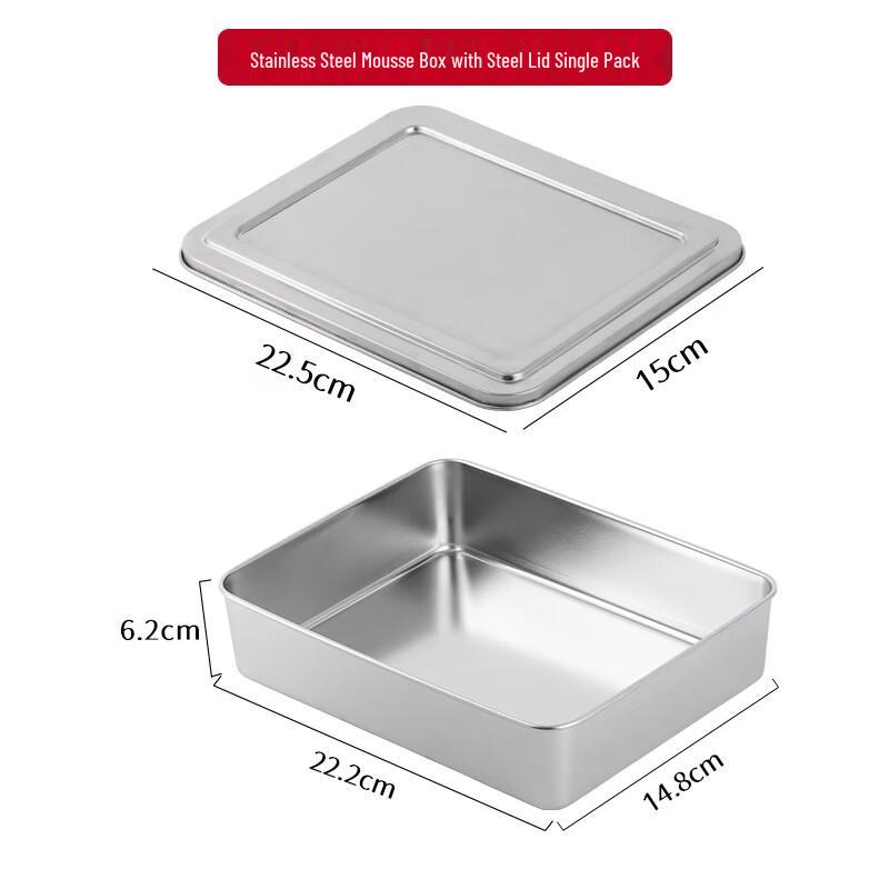 Stainless Steel Tiramisu Mousse Cake Mold with Lid