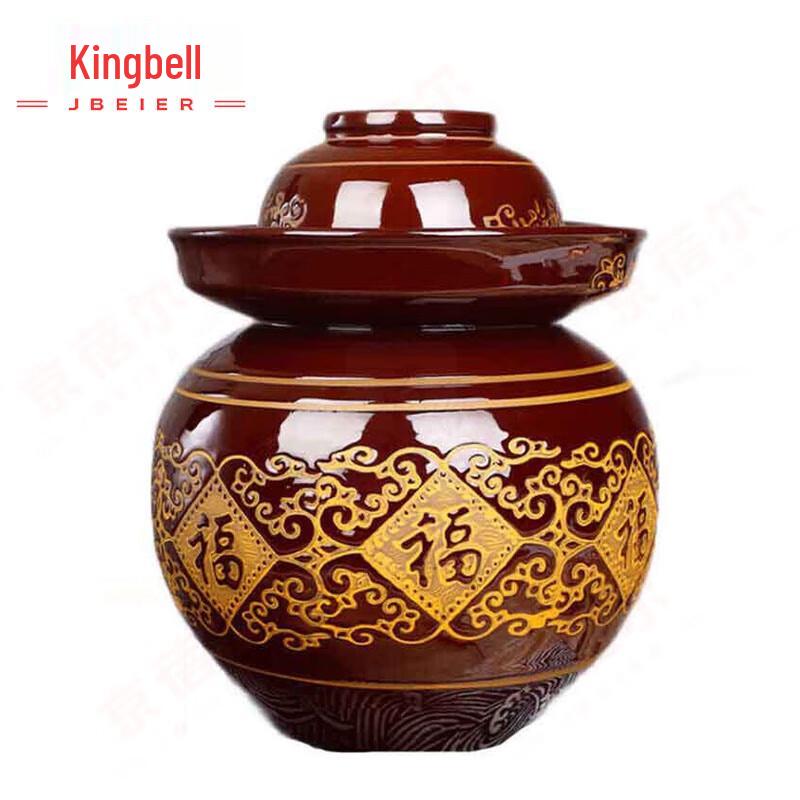 Xi Yi Traditional Earthenware Pickling Crock