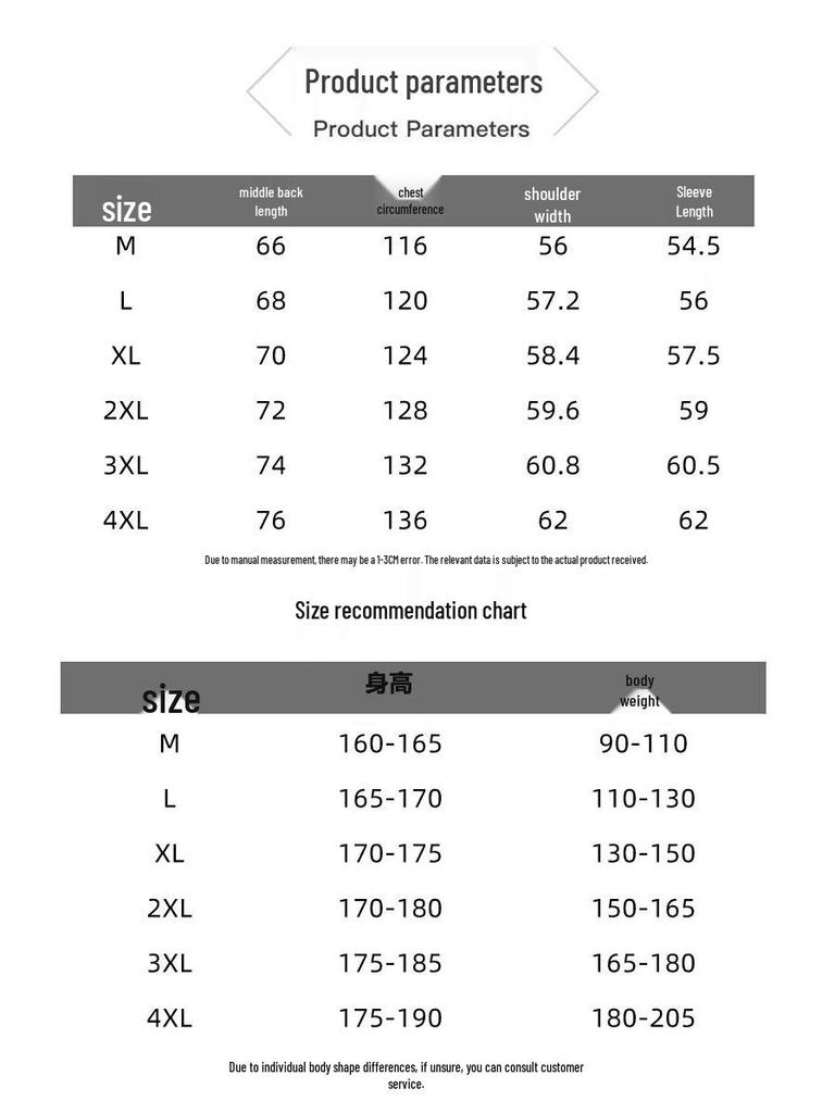 Mark Fairwhale Men's Casual Turn-down Collar Jacket