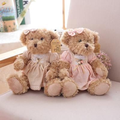 2 Pcs/lot 26cm Lovely Couple Teddy Bear With Cloth Plush Toys Dolls Stuffed Toy Kids Baby Children Girl Birthday Christmas Gift