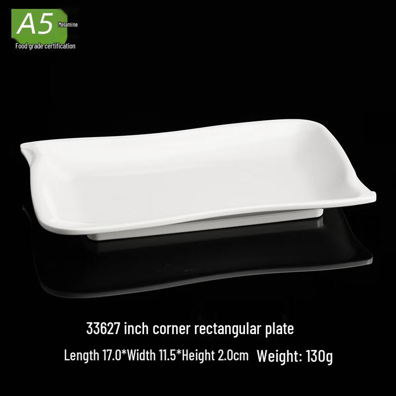 

Berlain A5 Food-Grade Melamine Commercial Serving Plates