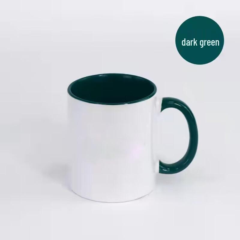 CLQ Ceramic Color-Changing Mug