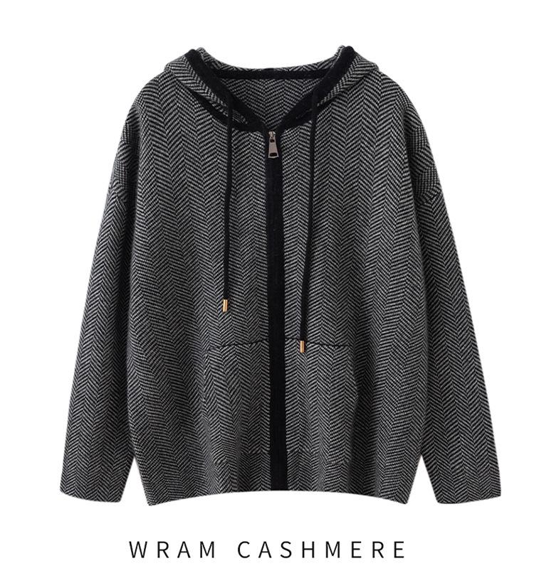 Women's Cashmere Hooded Pullover - Loose, Versatile Knit Zipper Hoodie for Autumn/Winter Casual Wear