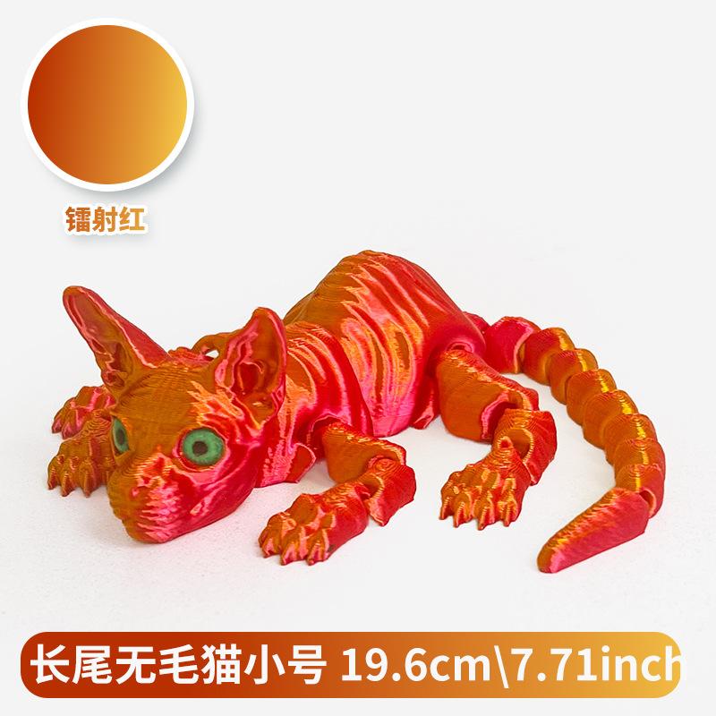 3D Printed Sphynx Cat Figurine Cute Hairless Cat Sculpture Modern Home Decoration Ornaments Creative Gifts For Cat Lovers Toy